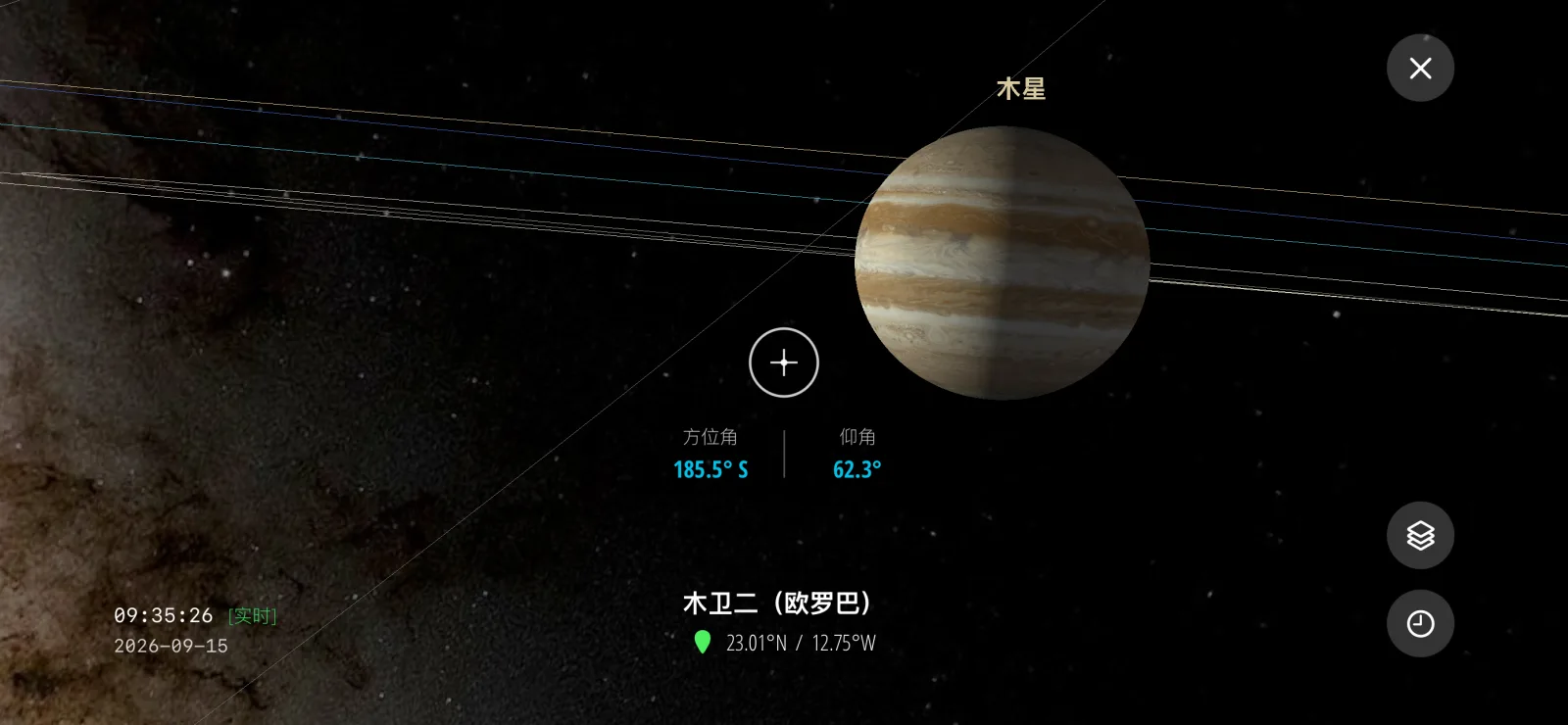 探索太阳系中从木卫二眺望木星